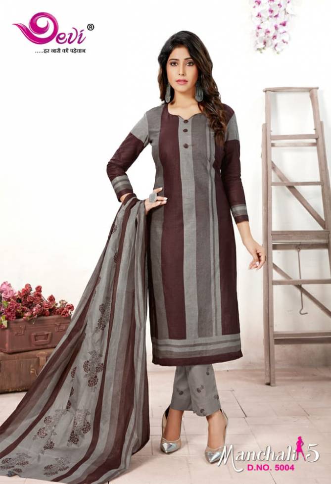 Devi Manchali Vol 5 Latest Designer Printed Cotton Dress Material Collection 