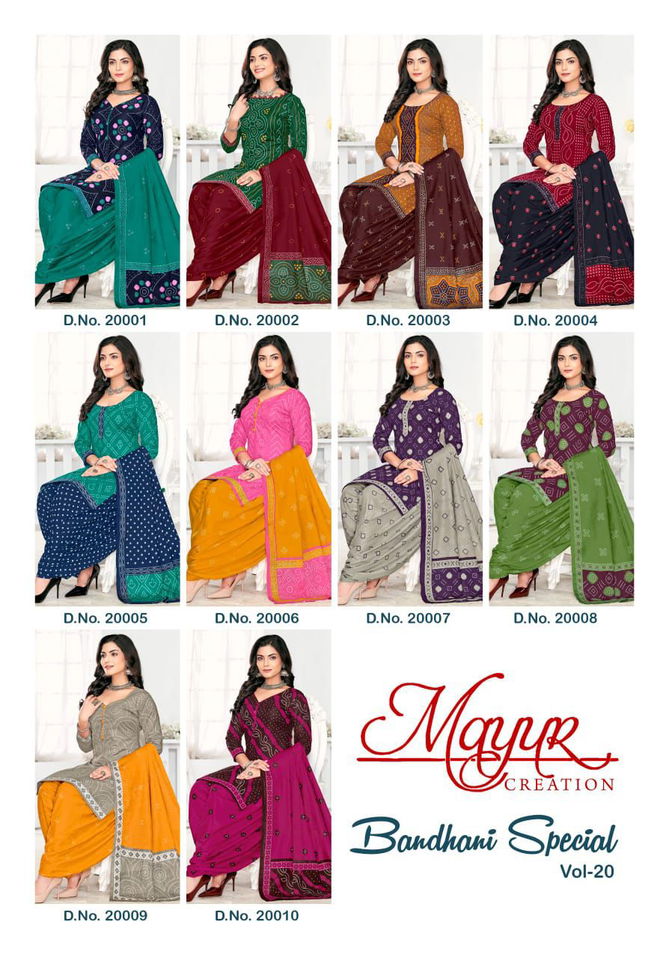 Bandhani Special Vol 20 By Mayur Printed Cotton Dress Material Wholesale Market In Surat