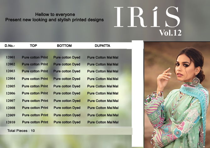 Iris 12 Cotton Karachi Dress Pure Cotton Casual Wear Ready Made Collection
