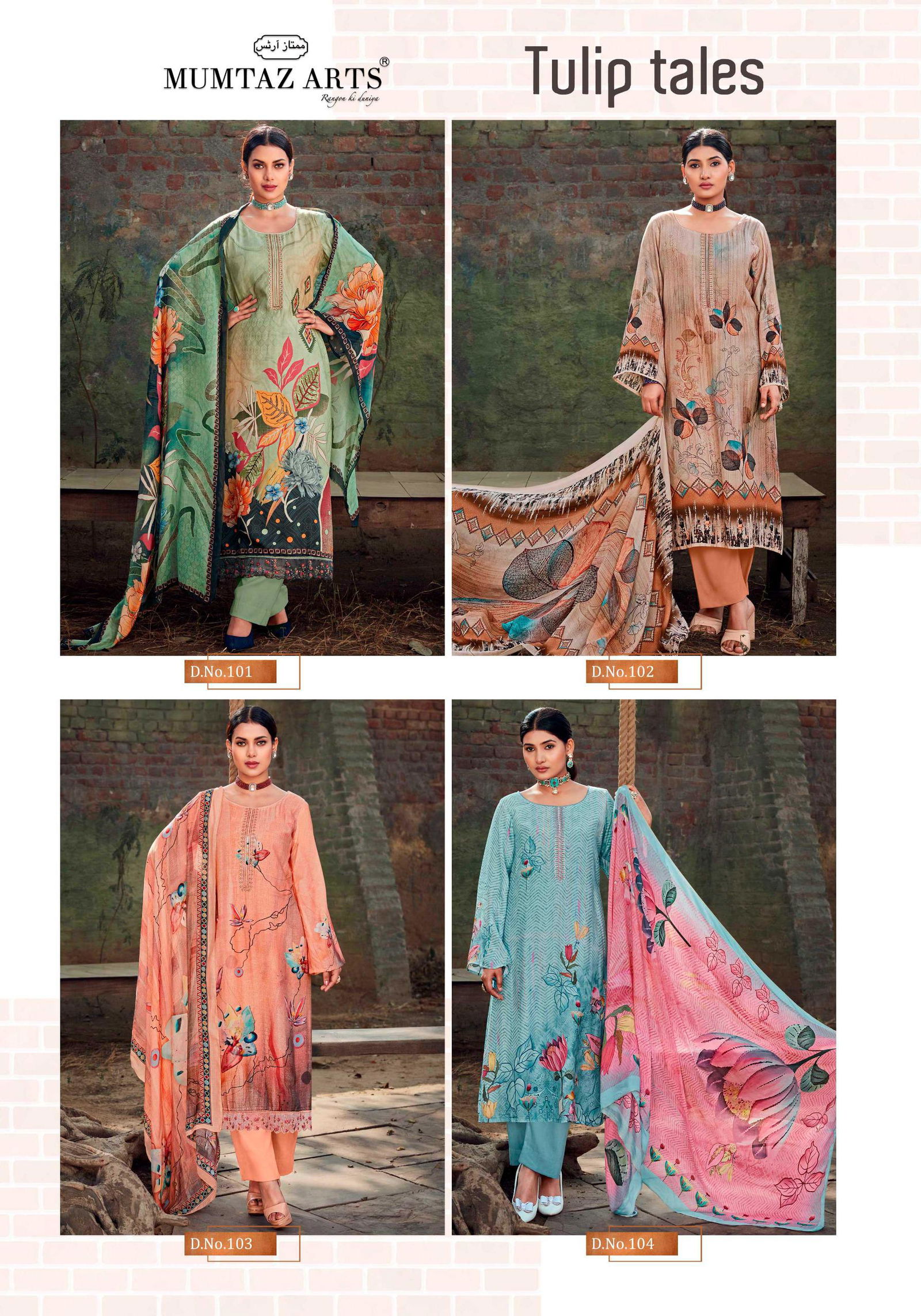 Tulip Tales By Mumtaz Viscose Maslin Digital Printed Dress Material Wholesale Online