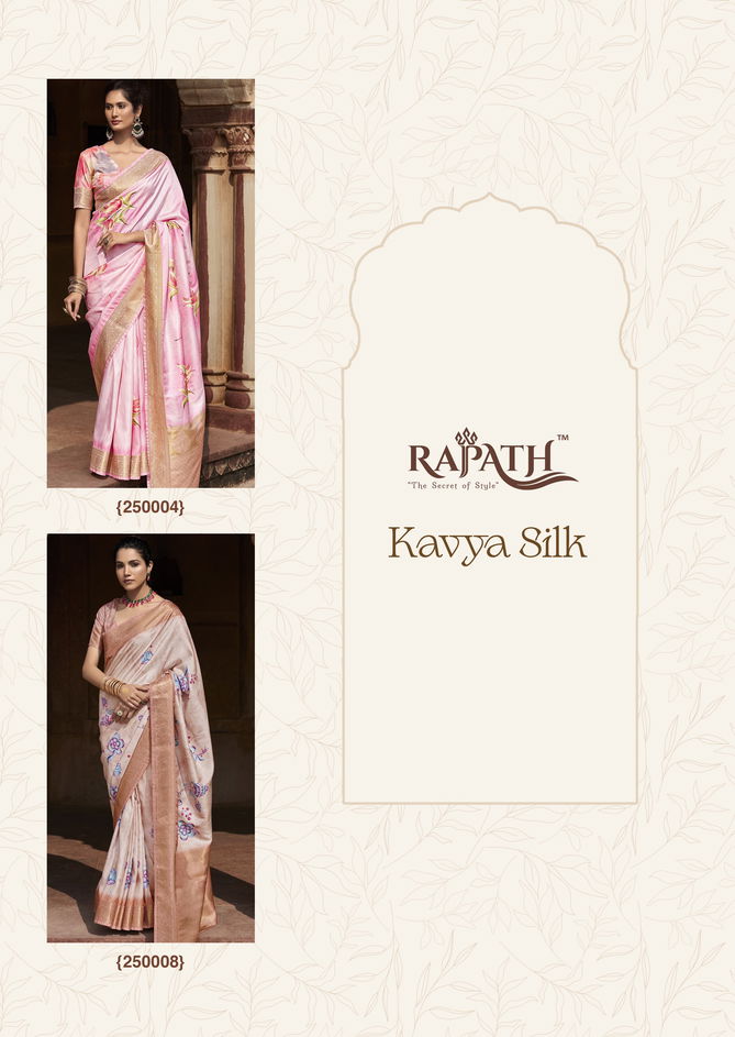 Kavya Silk By Rajpath Handloom Silk Fancy Saree Exporters In India