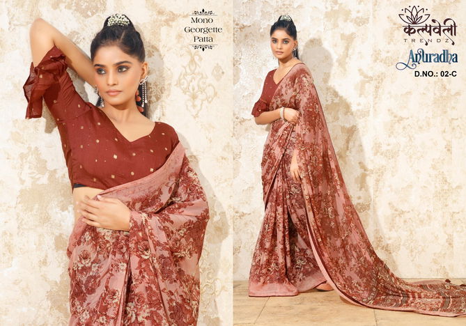 Anuradha 2 By Kalpatru Mono Georgette Printed Sarees Wholesale Market In Surat