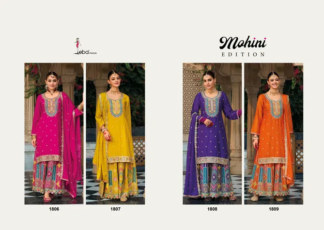 Mohini By Eba Chinon Embroidery Readymade Suits Wholesalers In Delhi