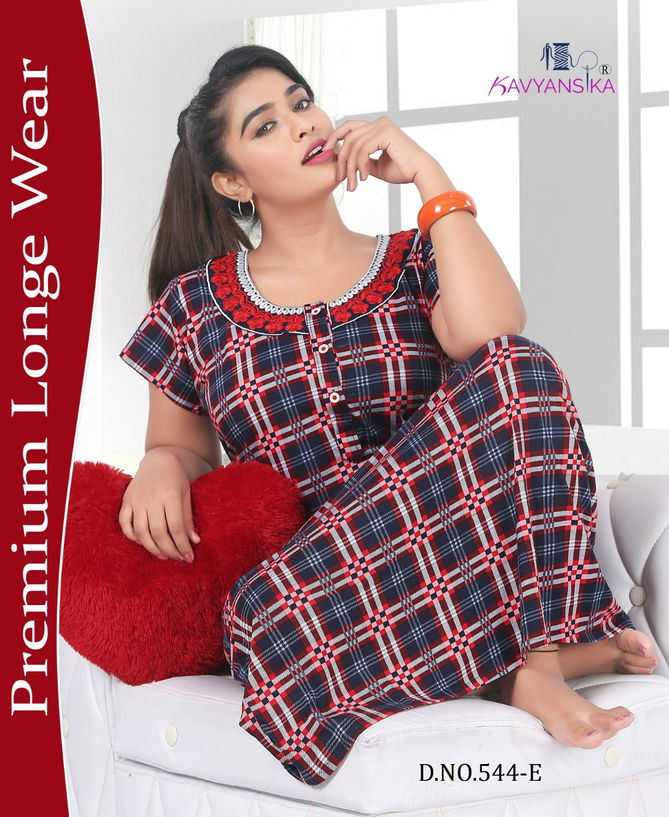 Kavyansika Latest Collection Of Printed Hosiery Cotton Night Wear 