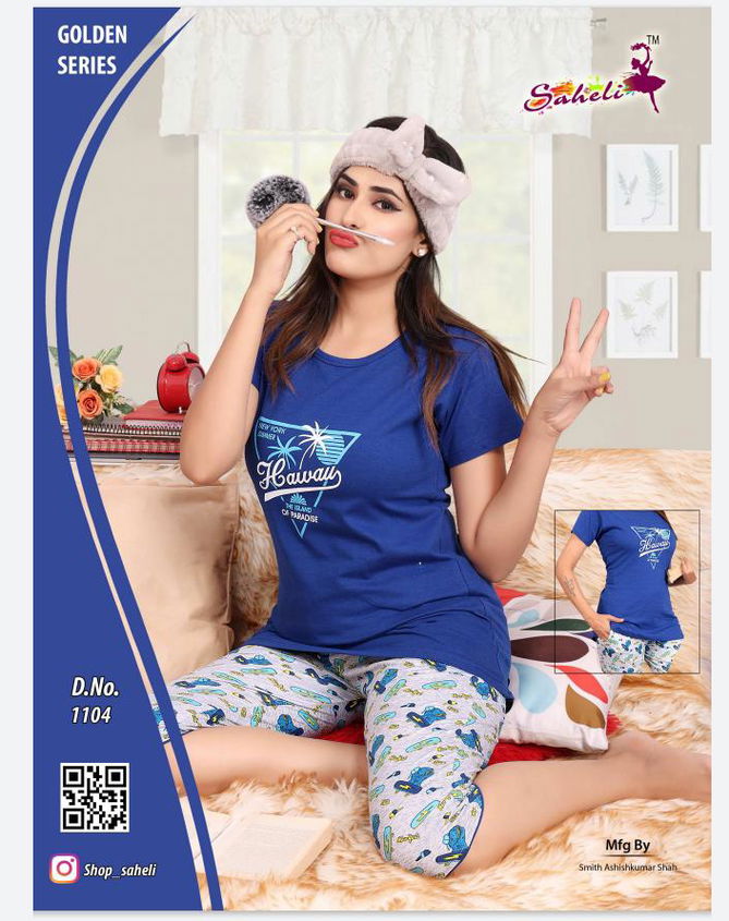 Saheli Barbie Premium Comfortable Night Wear Hosiery Cotton Printed Night Suit Collection
