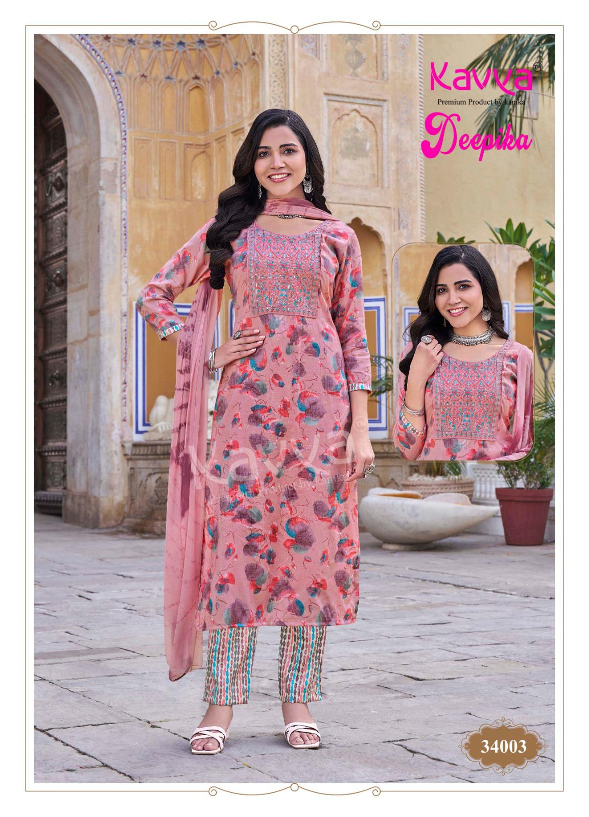 Deepika Vol 34 By Kavya Straight Kurti With Bottom Dupatta Wholesale Online