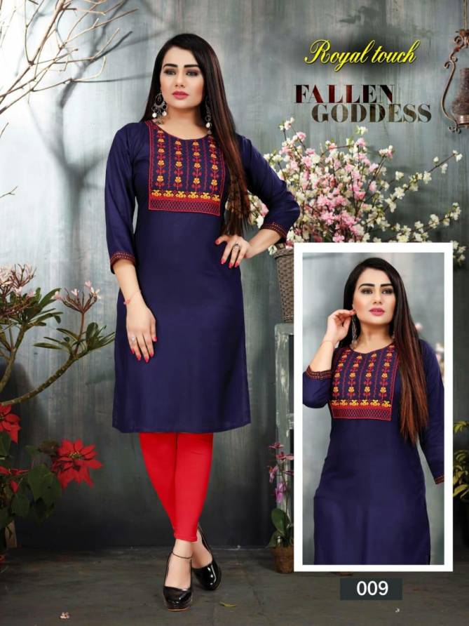 Aagya Royal Touch Casual Wear Latest Designer Kurtis Collection
