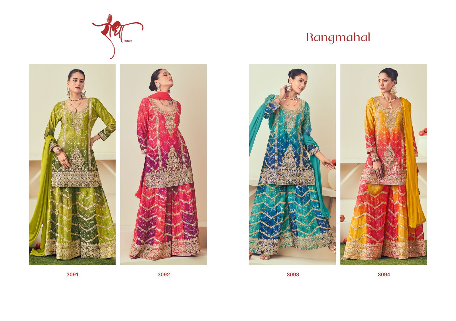 Rajmahal By Radha Trendz Chinon Readymade Suits Orders In India