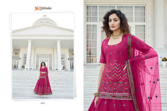 Parampara Vol 1 By Khushboo Partywear Lehenga Choli Catalog