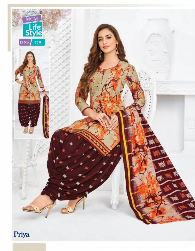 MCM Lifestyle Piya Latest Collection Of Pure Cotton Ready Made Salwar Suit Collection