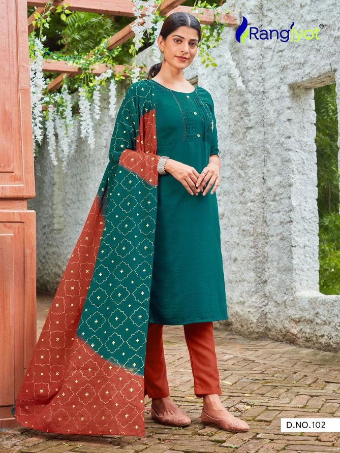 Rangjyot Chitra 1 Fancy Ethnic Wear Silk Ready Made Collection
