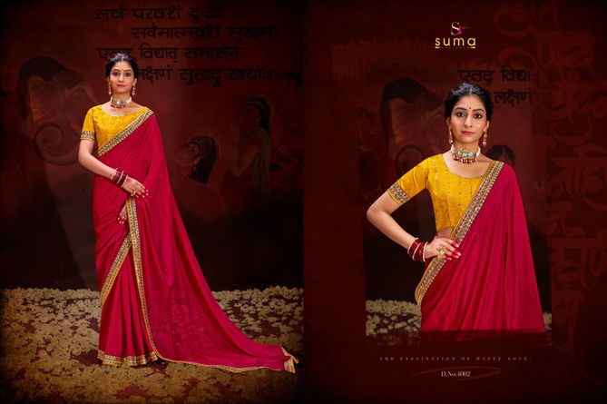 Aayushi By Suma Designer Occasion Wear Heavy Vichitra Blooming Saree Wholesale Online