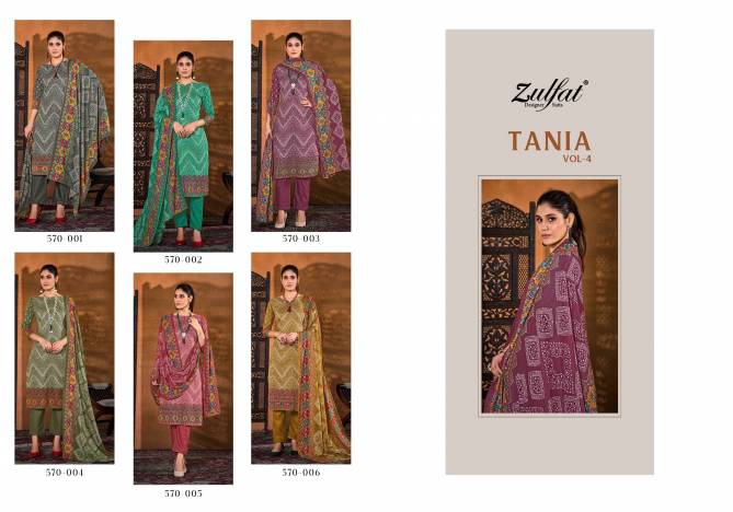 Tania Vol 4 By Zulfat Designer Printed Pure Cotton Wholesale Dress Material Suppliers In Mumbai