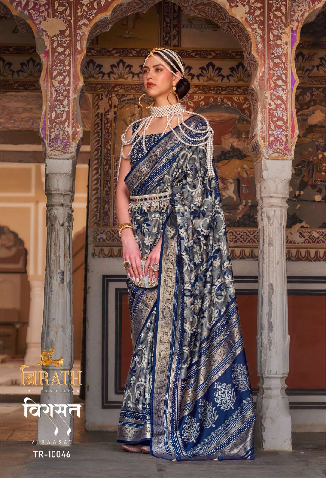 Viraasat 10043 To 10054 By Trirath Casual Wear Sigma Silk Saree Wholesale Online