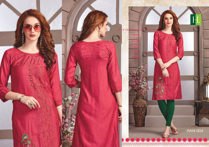 Hirwa Rani Vol 2 Launch Latest Fancy Casual Kurtis  