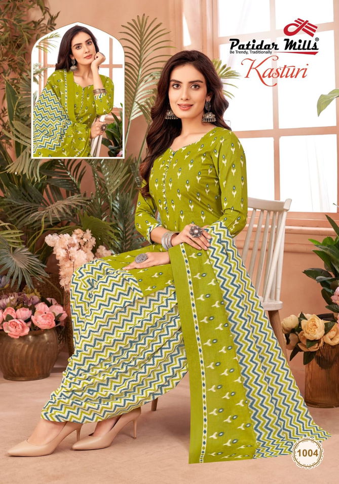 Kasturi By Patidar Cotton Printed Dress Material Wholesale Market