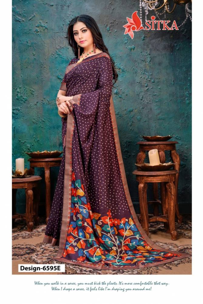 Sindhu Vichitra Silk Latest Designer Regular Wear Printed Vichitra 
 SIlk Sarees Collection
