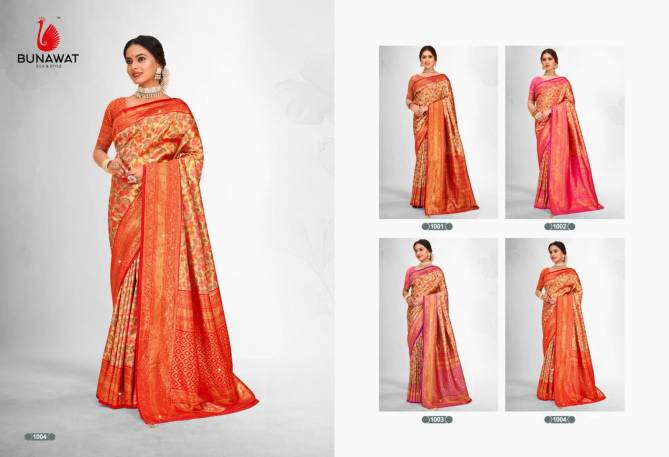 Sheela Vol 21 By Bunawat Banarasi Silk Wedding Sarees Wholesale Shop Surat