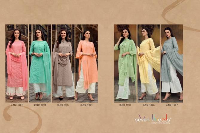 Seven Thread Latest Ready Made Designer Casual Wear Cotton Suit With Naznin Dupatta Collection 