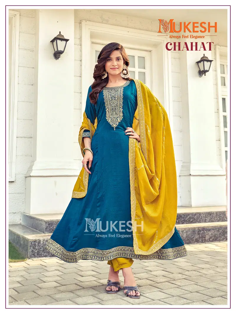 Chahat By Banwery Viscose Anarkali Kurti With Bottom Dupatta Wholesale In India