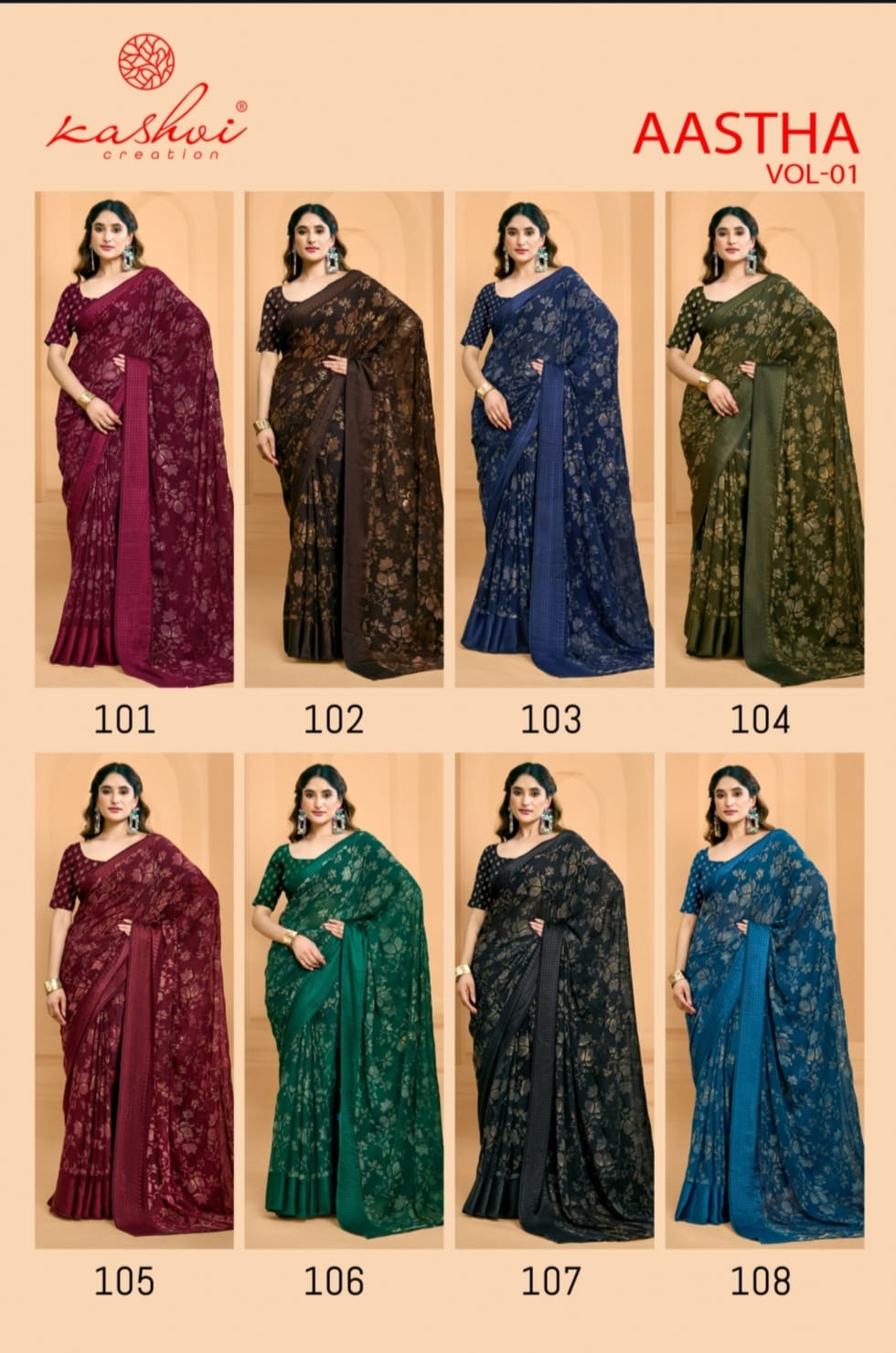 Aastha Vol 1 By Kashvi Designer Georgette Sarees Wholesale In India