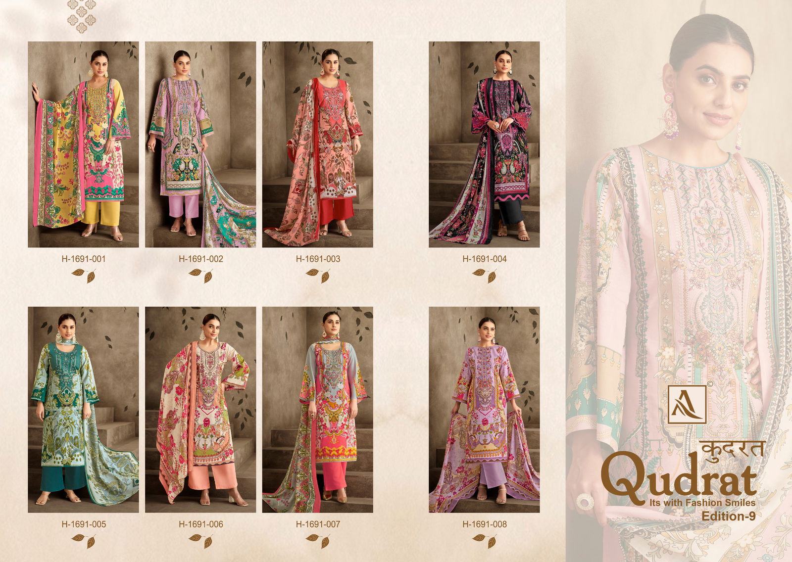 Qudrat 9 By Alok Suit Pakistani Printed Cambric Cotton Surat Dress Material Wholesale Market