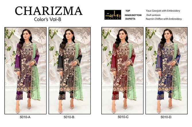 Charizma Colors Vol 8 By Rawayat Pakistani Salwar Kameez Catalog