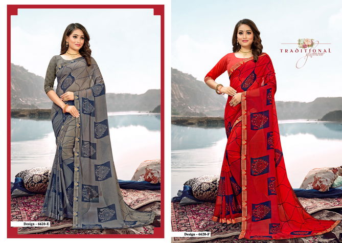 Leena Latest Fancy Regular Casual Wear Georgette Fancy Printed Saree Collection
