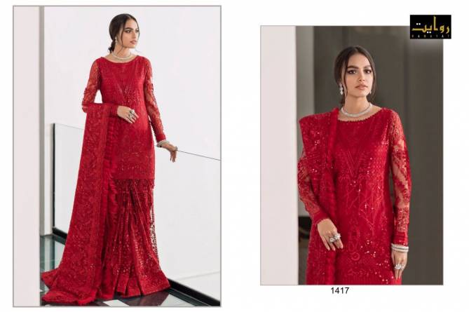 Rawayat Baroque 1 Fancy Festive Wear Georgette Pakistani Salwar Suits Collection
