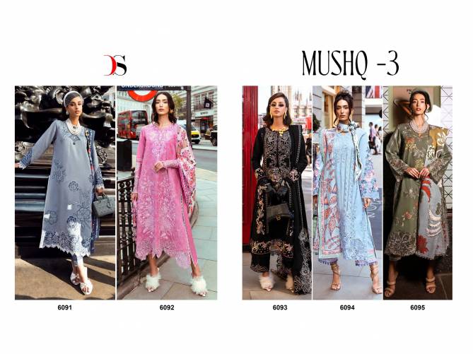 Mushq 3 By Deepsy Embroidery Cotton Dupatta Pakistani Suits Wholesale Online