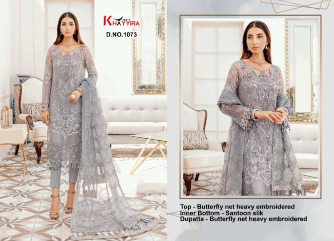 Khayyira Afrozeh Georgette With Heavy Embroidery Festive Wear Pakistani Salwar Kameez Collection
