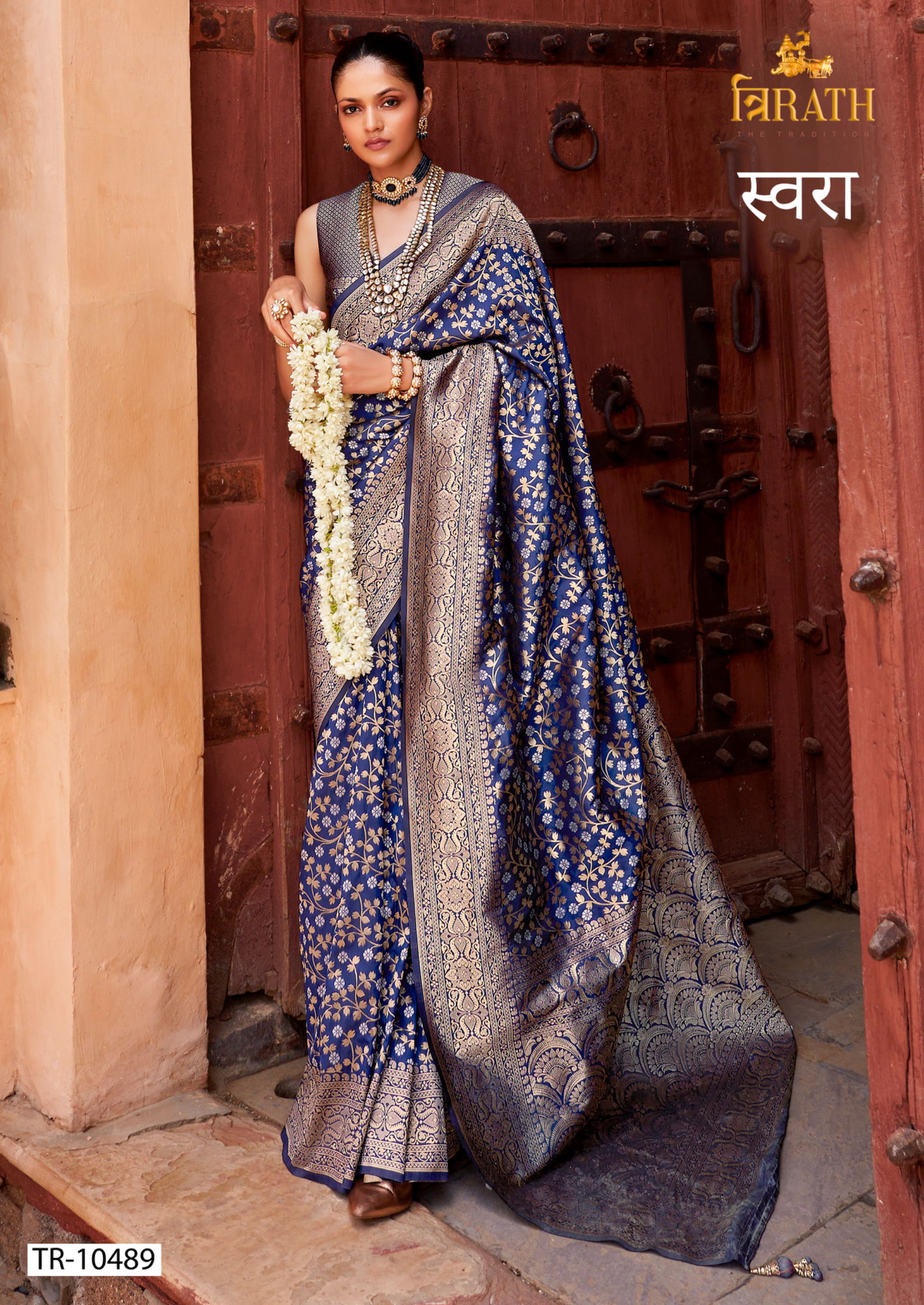 Swara By Trirath Banarasi Silk Wedding Wear Saree Wholesale In India