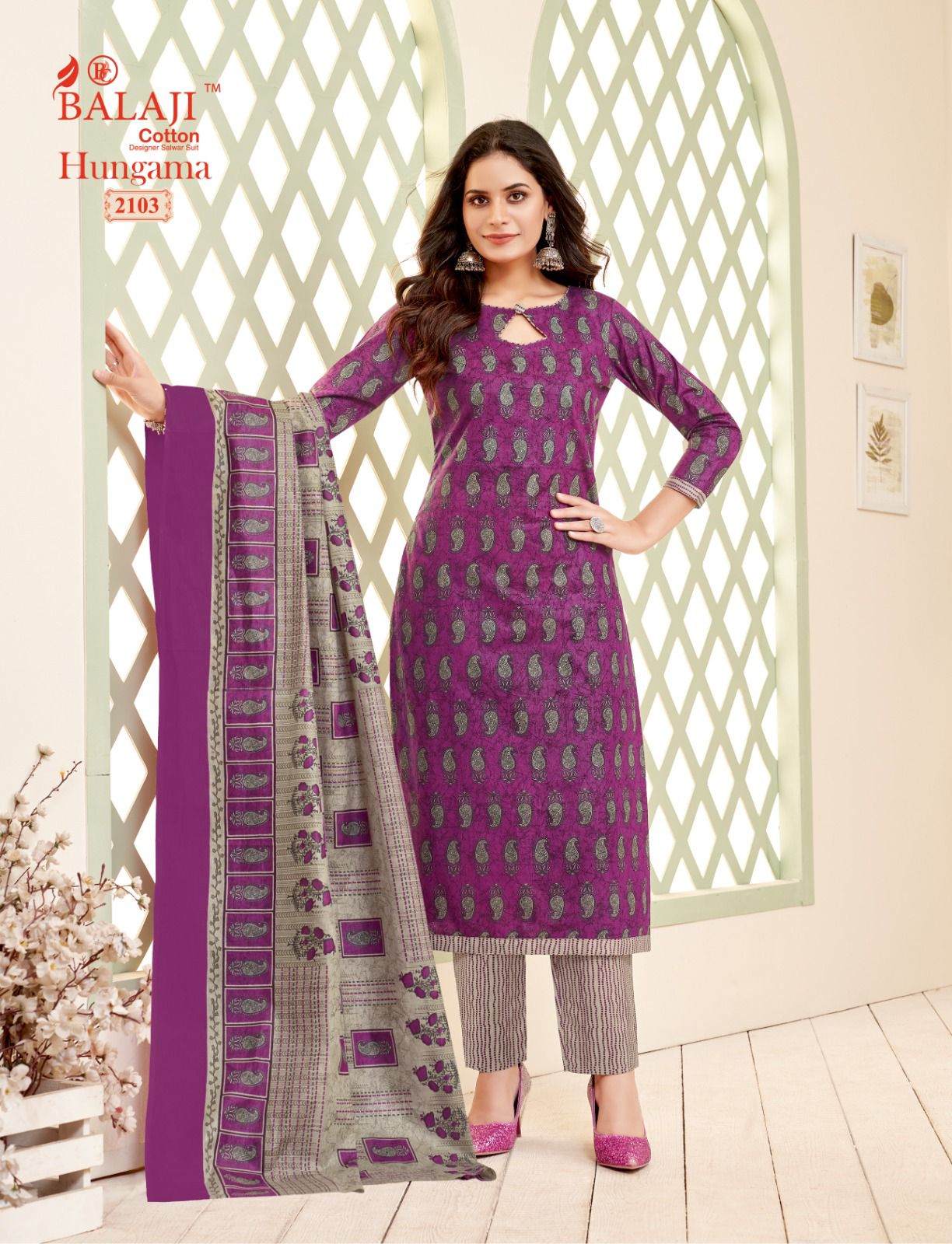 Hungama Vol 21 By Balaji Pure Cotton Printed Dress Material Online Wholesale