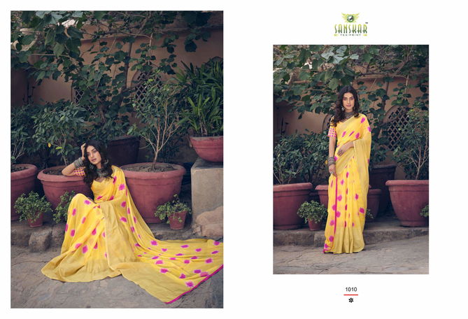 Sanskar Utsah Printed Georgette Casual Wear Sarees Collection
