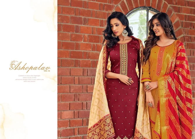 Kessi Asopalav 18  Latest fancy festive Wear Jam Silk with Embroidery Work Designer Dress Material Collection
