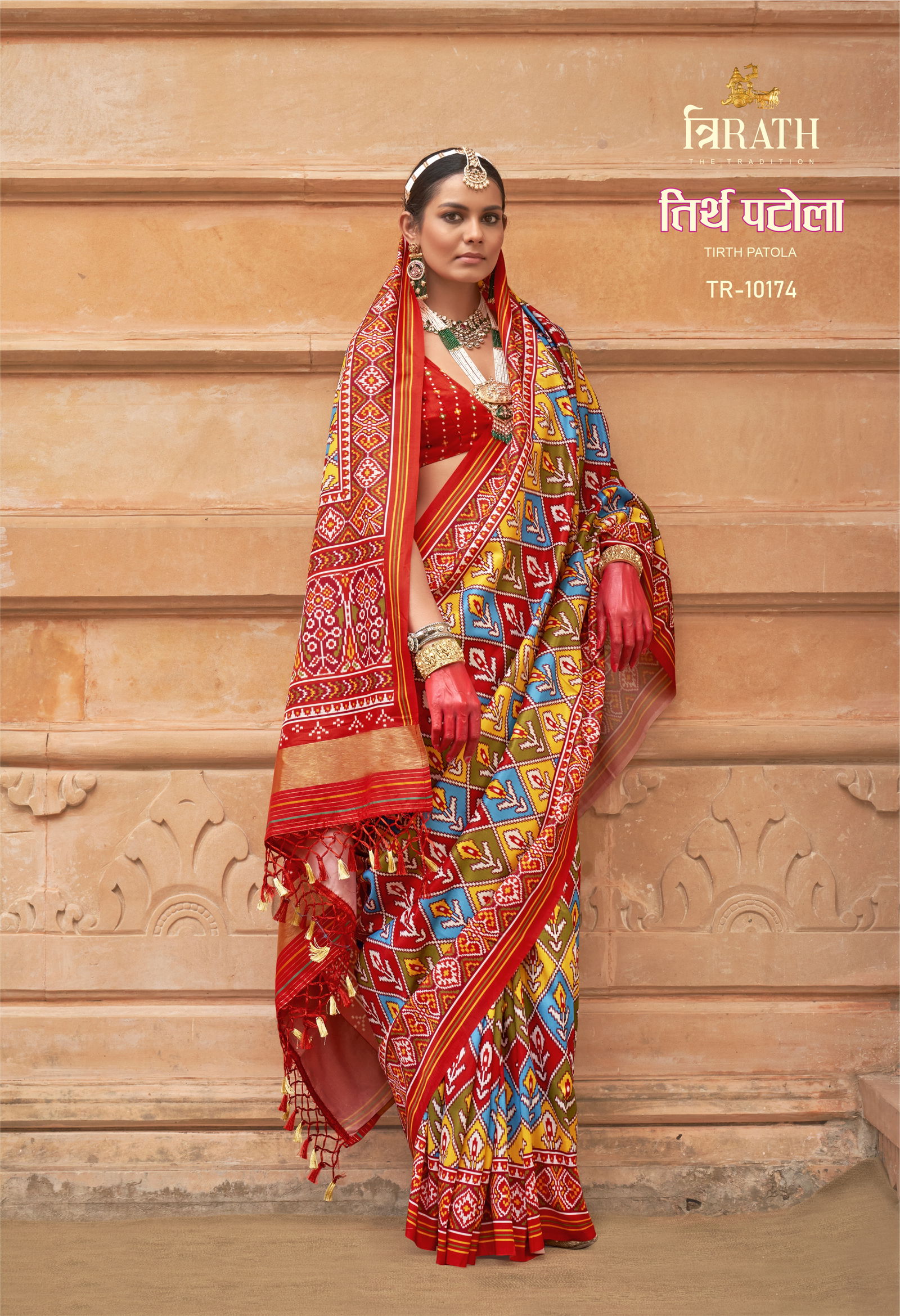 Tirth Patola By Trirath Silk Printed Wedding Wear Sarees Wholesale In India