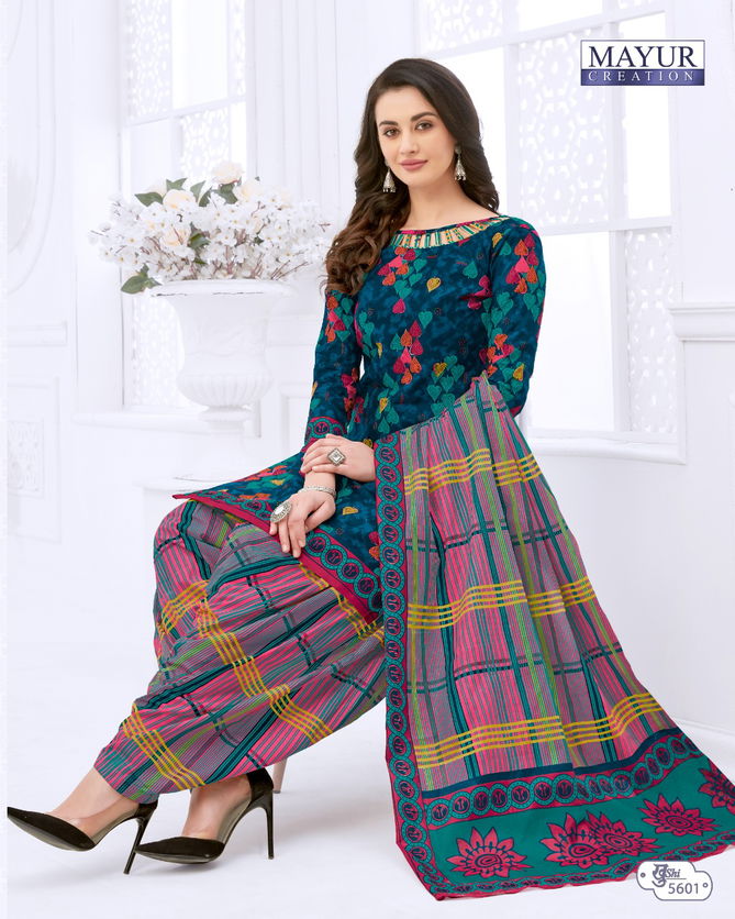 Mayur Khushi 56 Latest fancy Designer Regular Casual Wear Pure Cotton Dress Material Collection
