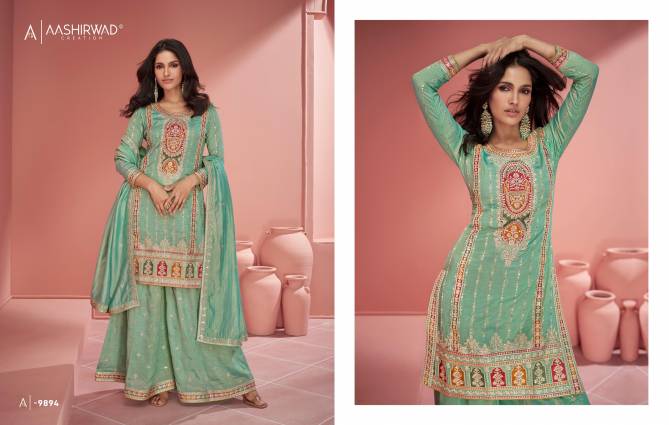 Amaya By Aashirwad 9894 To 9896 Series Best Sharara Readymade Suits Wholesale Shop in Surat 