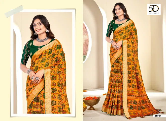 Krutika By 5D Designer Armani Moss Daily Wear Sarees Orders In India