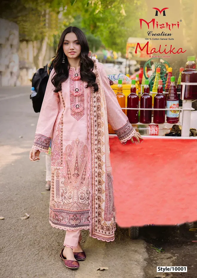 Malika Vol 10 By Mishri Karachi Cotton Dress Material Supplier In India