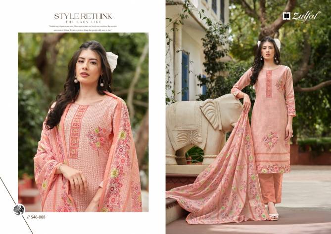 Maryam Vol 4 By Zulfat Pure Cotton Material Wholesale Shop In Surat