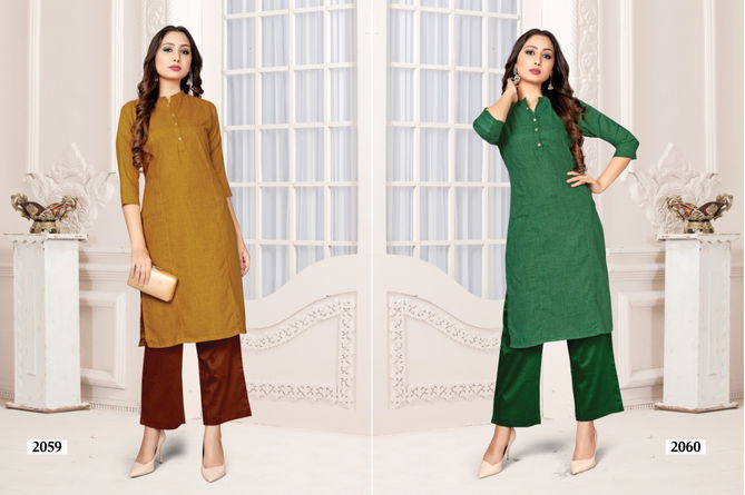 NEHA NIYA NX Latest Designer Pure Soft Cotton Regular Casual Wear Kurtis With Bottom Collection