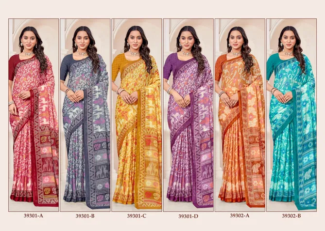 Star Chiffon 184 By Ruchi Daily Wear Chiffon Saree Suppliers In India