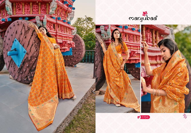 Manjubaa Minnal Silk Latest Fancy Festive Wear Designer Banarasi Saree Collection