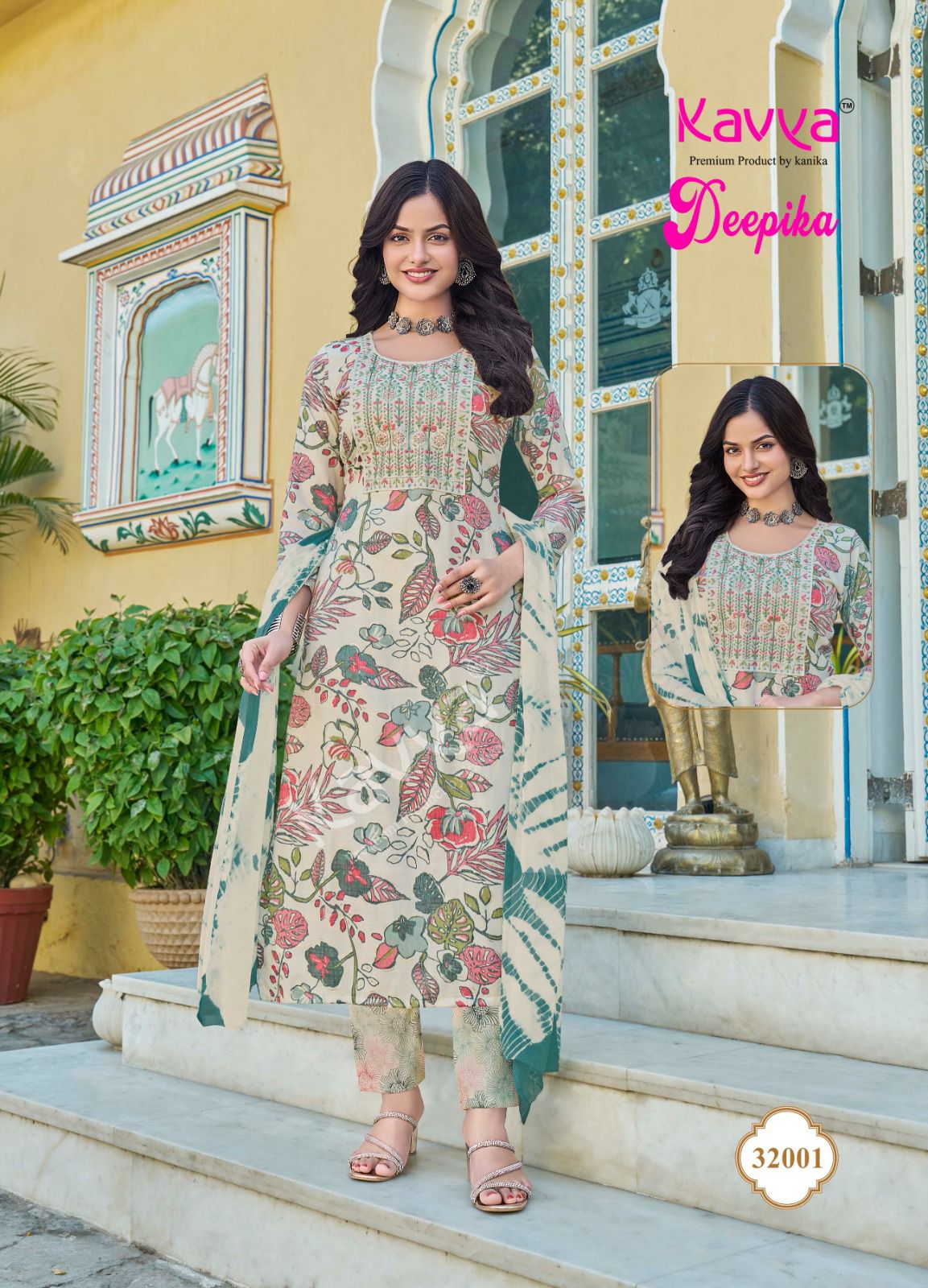 Deepika Vol 32 By Kavya Straight Kurti With Bottom Dupatta Exporters In India