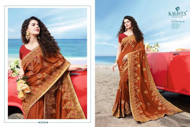 Kalista Meera Latest fancy Designer Festive Wear Heavy vichitra silk Embroidery Worked Sarees Collection