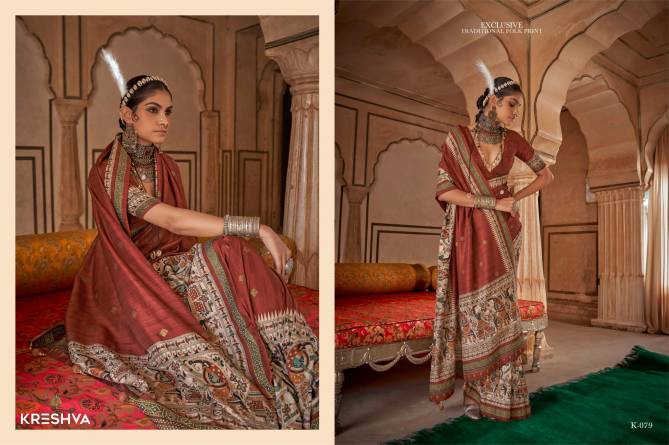 Sannari By Kreshva Poly Viscose Silk Wedding Wear Saree Online Wholesale