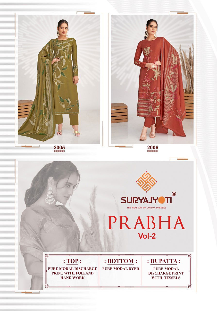 Prabha Vol 2 By Suryajyoti Modal Discharge Printed Dress Material Online Wholesale