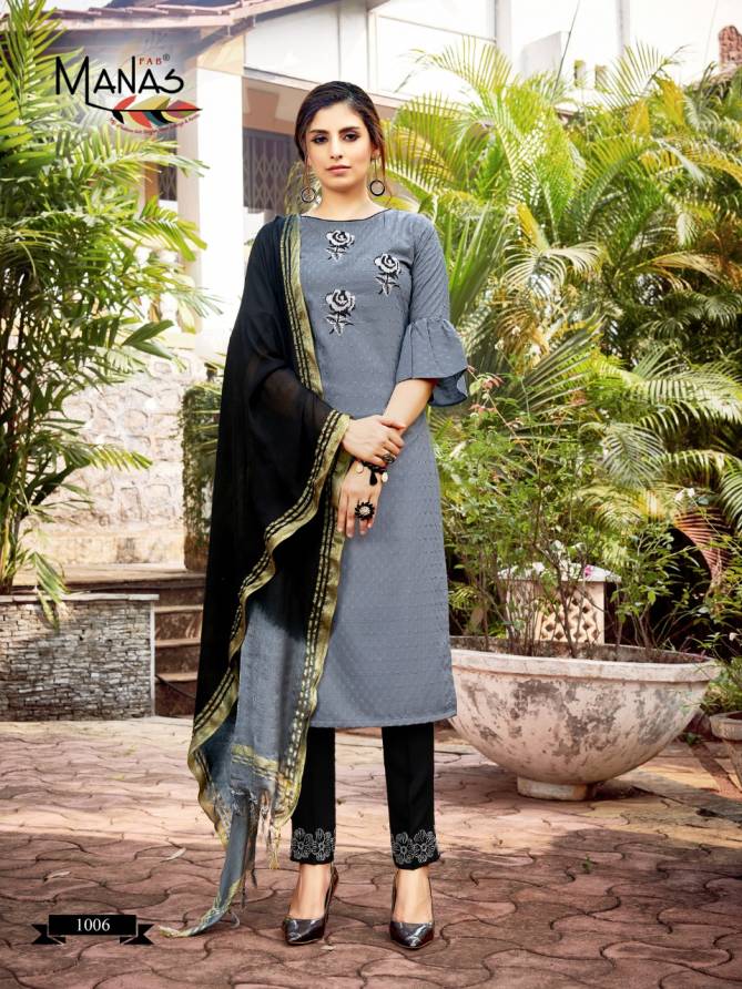 Manas Kaara Latest Casual Wear Rayon Fancy Dolby weaving with Embroidery work Readymade Collection
