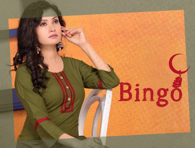 Trendy Bingo Latest Fancy Regular Casual Wear Rayon Printed Readymade Salwar Suit  Collection
